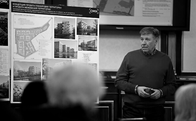 В Новосаратовке построят новый жилой квартал с ЗАГСом, спорткомплексом и школами