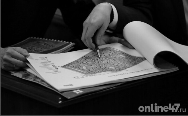 В Ленобласти ввели новые правила расчета арендной платы за землю без торгов