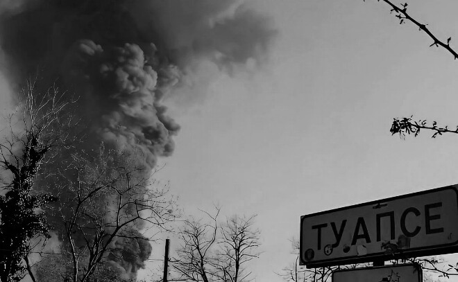 Туапсе в режиме ЧС: что происходит в регионе после атак на НПЗ