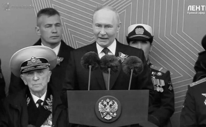 «Это священный праздник для нашей страны»: Путин поздравил россиян с Днем Победы