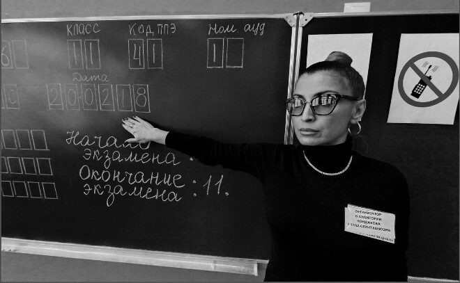 Низкая оплата и высокая ответственность: почему учителя не хотят дежурить на ЕГЭ 
