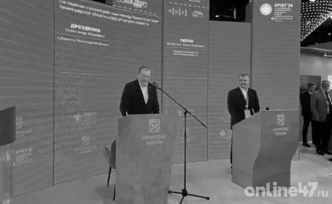 Ленобласть и «Газпром инвест» займутся увековечением памяти защитников Отечества