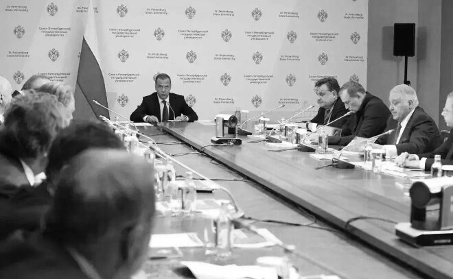 Александр Дрозденко обсудил на Попечительском совете новый кластер науки и образования