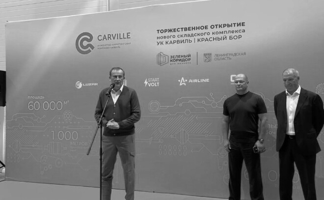 Александр Дрозденко посетил новый складской комплекс «Карвиль» в Красном Бору