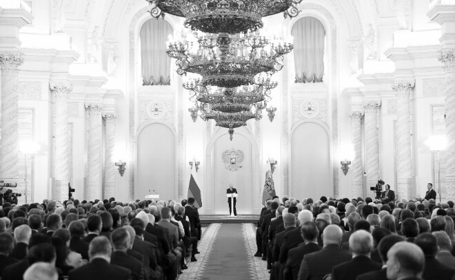 Сохранить и развивать: о главных итогах работы Госдумы VIII созыва