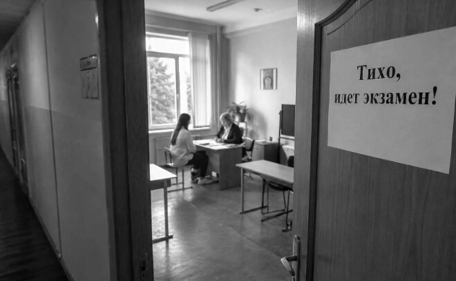 Диплом в эпоху ИИ: почему главная проблема вузов — не нейросети