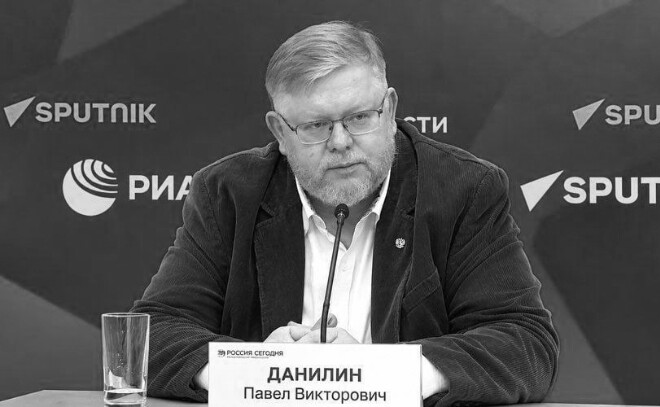 От экономики до геополитики: как западная пропаганда атакует легитимность российских выборов 