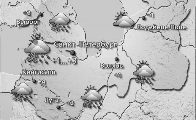 Температура воздуха в Ленобласти поднимется сегодня до плюс 4 градусов