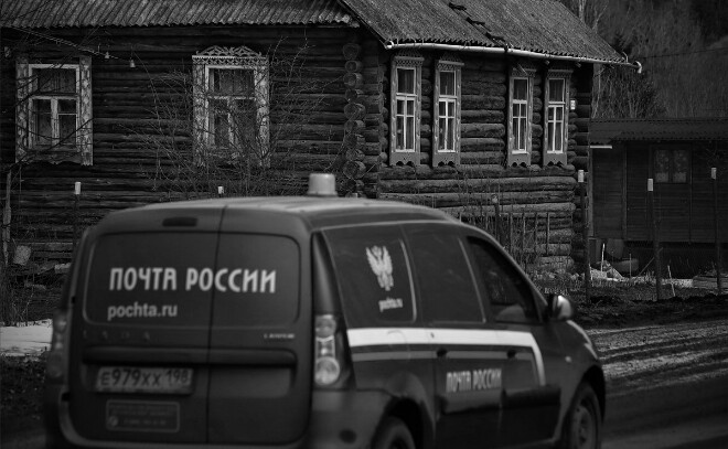 Политолог Илья Гращенков: сбор с маркетплейсов для поддержки «Почты России» создает рискованный прецедент