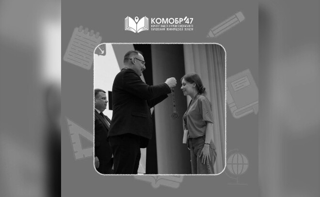 Более 1,5 тысячи студентов и школьников Ленобласти стали участниками движения «Профессионалы»